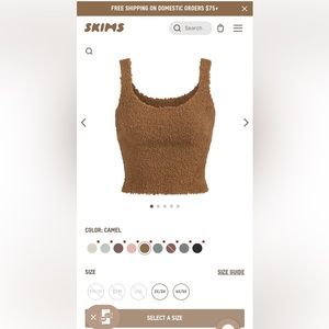 SKIMS Cozy Knit Tank - Camel Color - SOLD OUT in L/XL